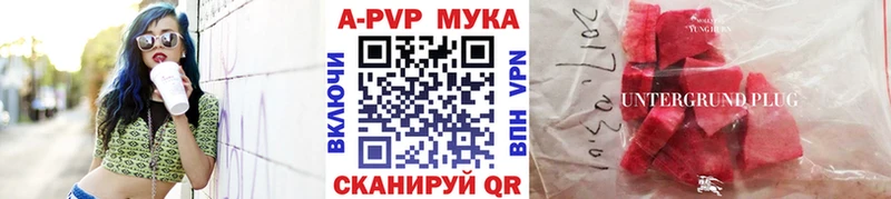 Где можно купить наркотики Саров Кокаин  СК  Амфетамин  Меф 