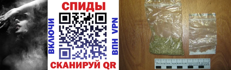 БУТИРАТ вода  мега как войти  Саров 