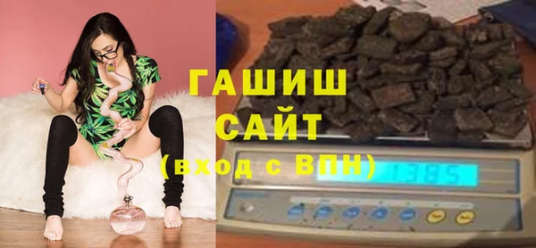крисы Арсеньев