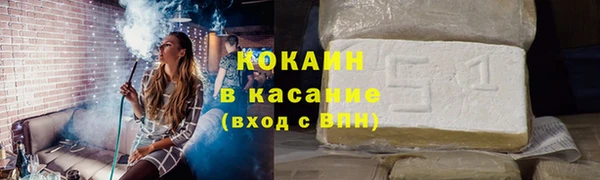 крисы Арсеньев