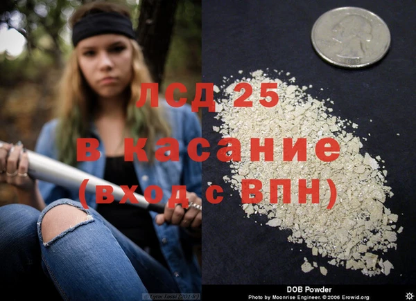 мефедрон VHQ Алзамай