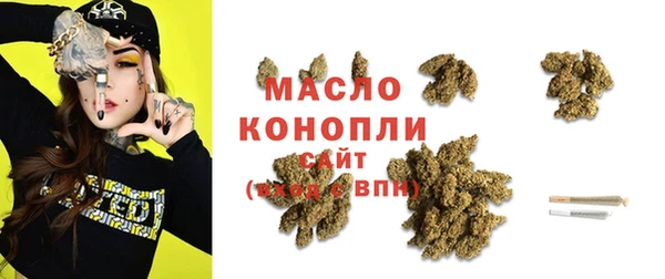 мефедрон VHQ Алзамай