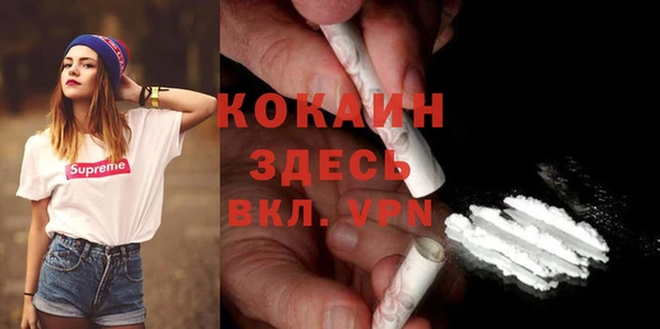 мефедрон VHQ Алзамай