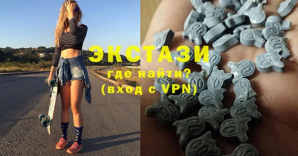 прущие грибы Армянск