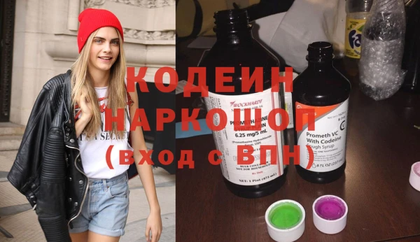 мефедрон VHQ Алзамай
