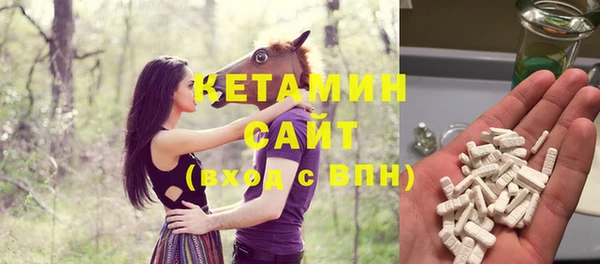 таблы Аркадак
