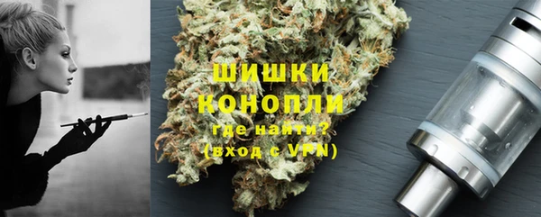 амфетамин Алексеевка