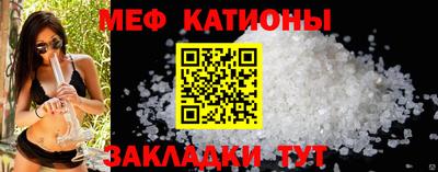 мдма Усть-Джегута