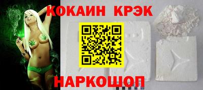 jwh Усть-Илимск