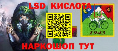 мдма Усть-Джегута
