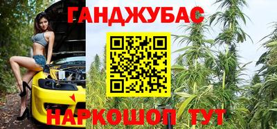 мдма Усть-Джегута
