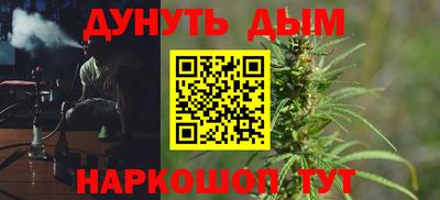 jwh Усть-Илимск