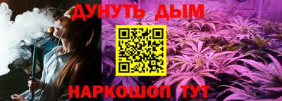 jwh Усть-Илимск