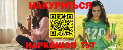 мдма Усть-Джегута