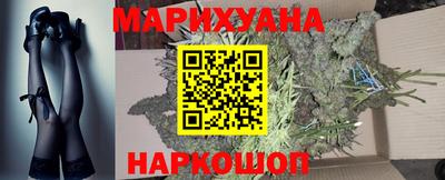 мдма Усть-Джегута