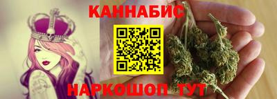 jwh Усть-Илимск