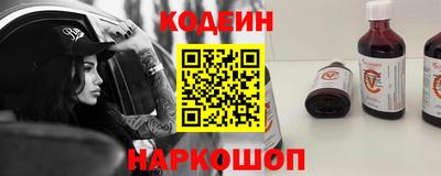 мдма Усть-Джегута