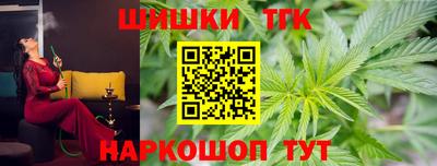 мдма Усть-Джегута