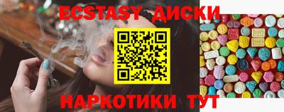 jwh Усть-Илимск