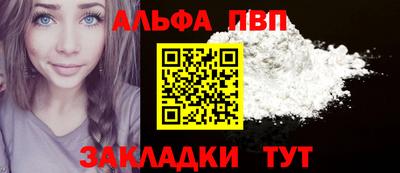 jwh Усть-Илимск