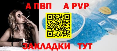 мдма Усть-Джегута