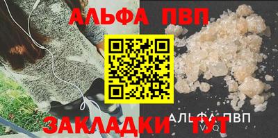 jwh Усть-Илимск