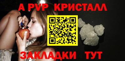 jwh Усть-Илимск