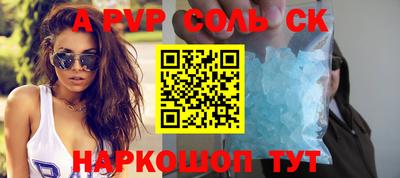 jwh Усть-Илимск