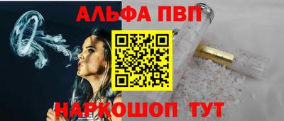 соль курить ск Уссурийск