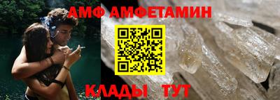 соль курить ск Уссурийск