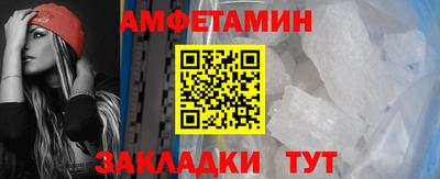 jwh Усть-Илимск