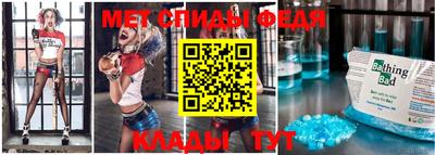 соль курить ск Уссурийск