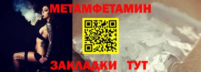 jwh Усть-Илимск