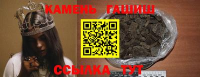 jwh Усть-Илимск