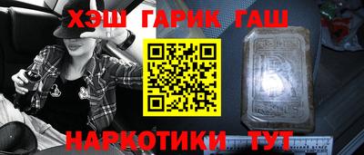 мдма Усть-Джегута