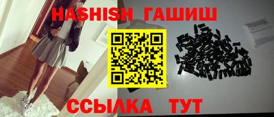 мдма Усть-Джегута