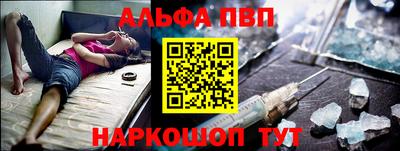 мдма Усть-Джегута